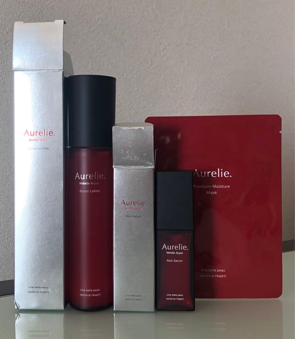 Aurelie オレリー リンクルリペア ブーストローション セラム マスク