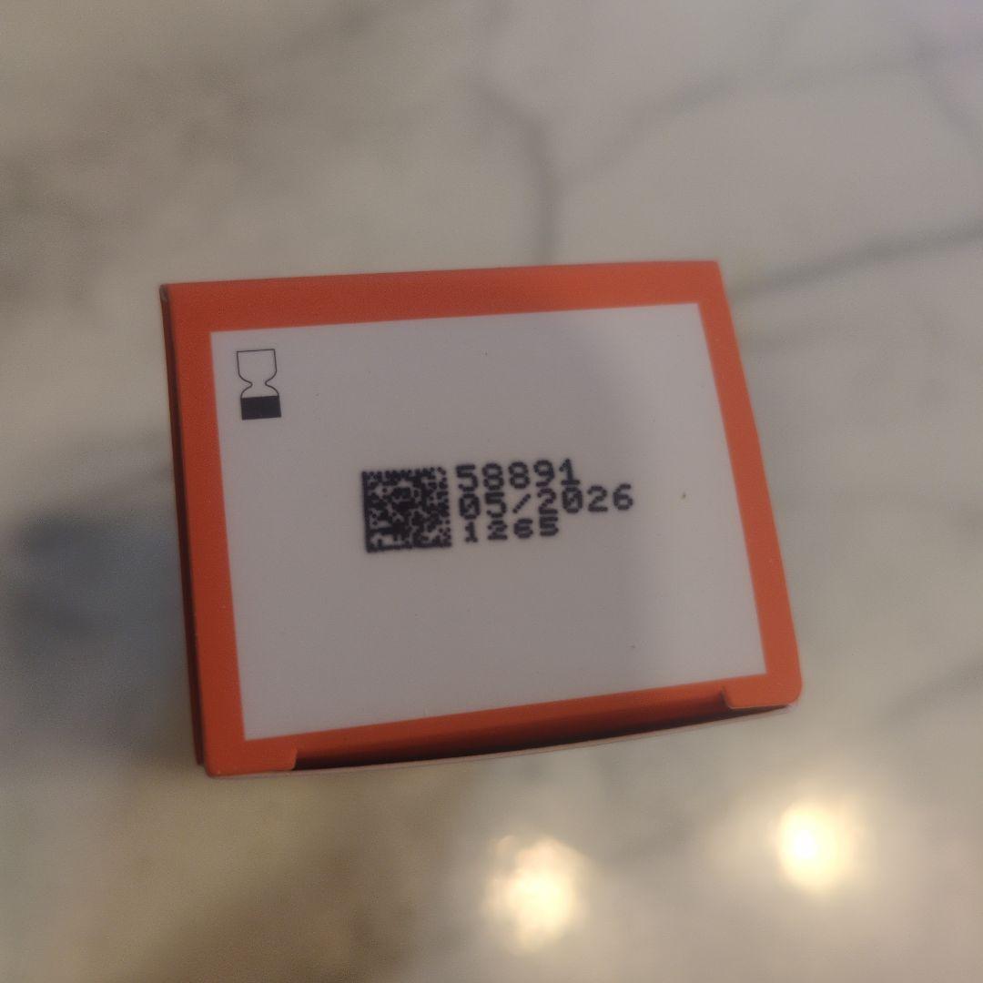 エンビロン　モイスチャークリーム4番60ml