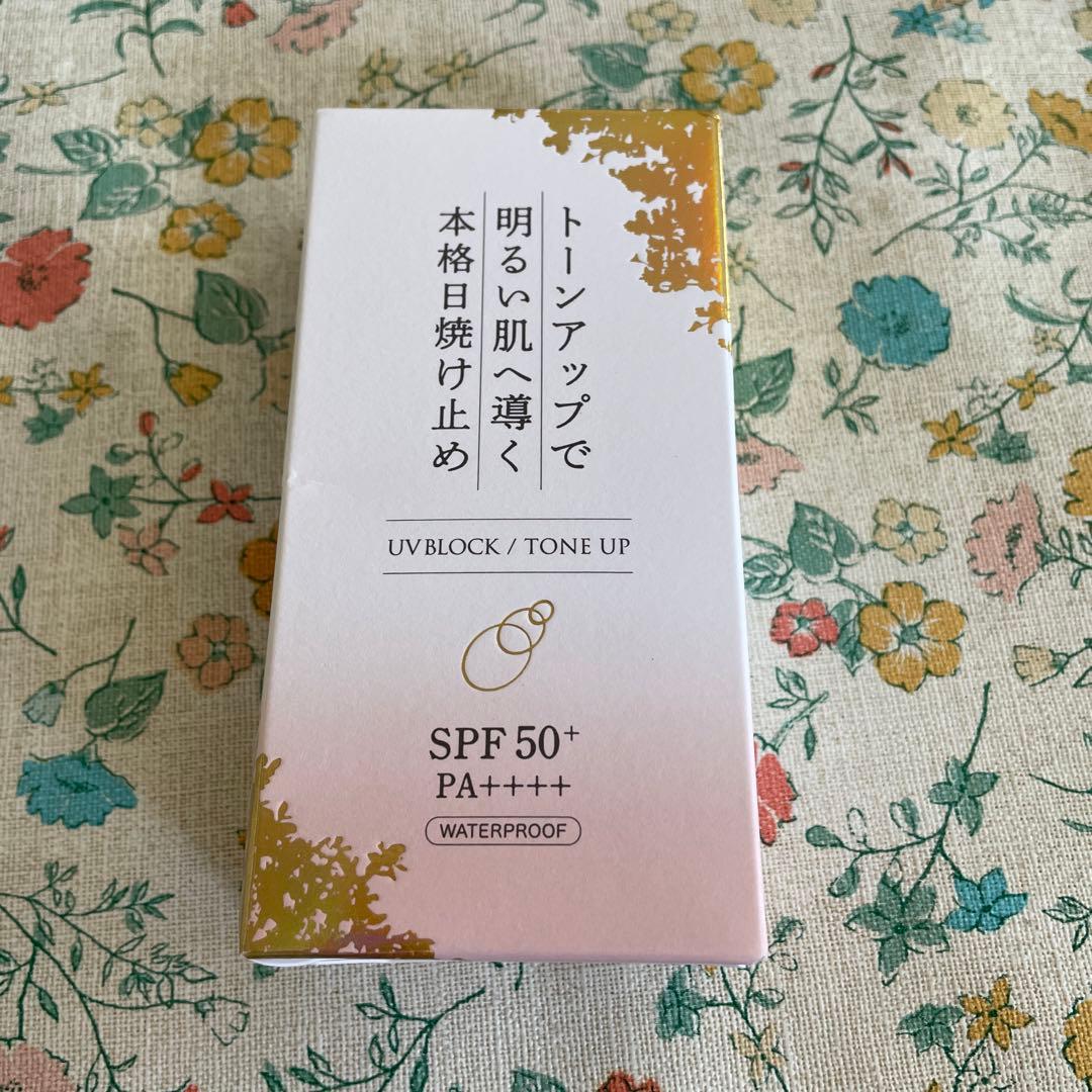 日焼け止め 化粧下地 40g SPF50+ / PA++++ KuSu