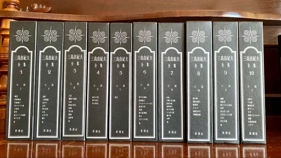 三島由紀夫全集　全36巻揃 (全35巻+補巻1) セット①