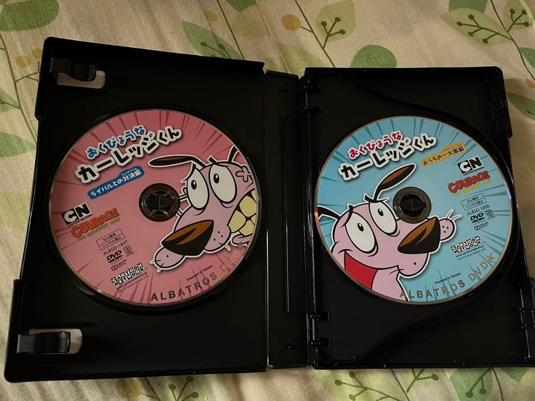 カートゥーンネットワーク　おくびょうなカーレッジくん DVDBOX