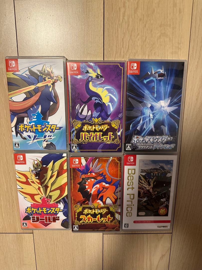 Switchソフトバイオレット、スカーレット、シールド、ソード、ダイヤモンドなど