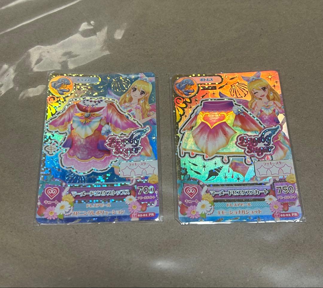 d*3様 アイカツカード 大量 引退品 約140枚以上