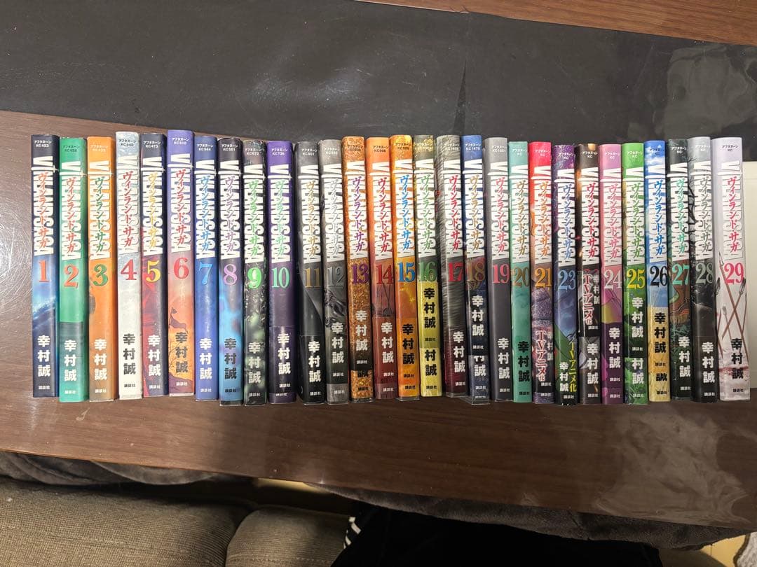 ヴィンランドサガ　全29巻