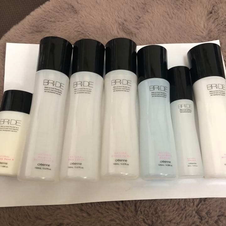 ブリディエ7点セット