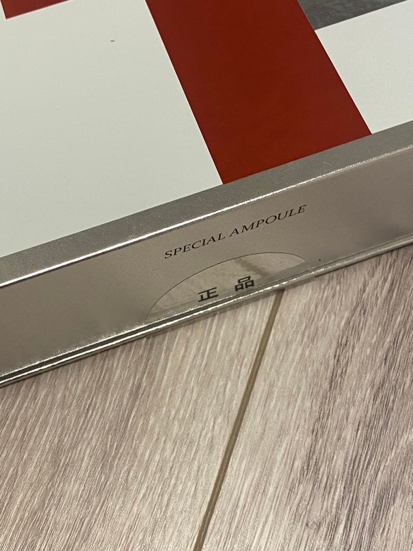 Re Gen（リジェン） スペシャル　AP　美容液 4ml×10個入