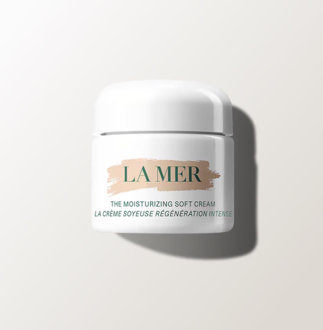 退会セール‼️ラメール　モイスチャライジング　ソフトクリーム60ml