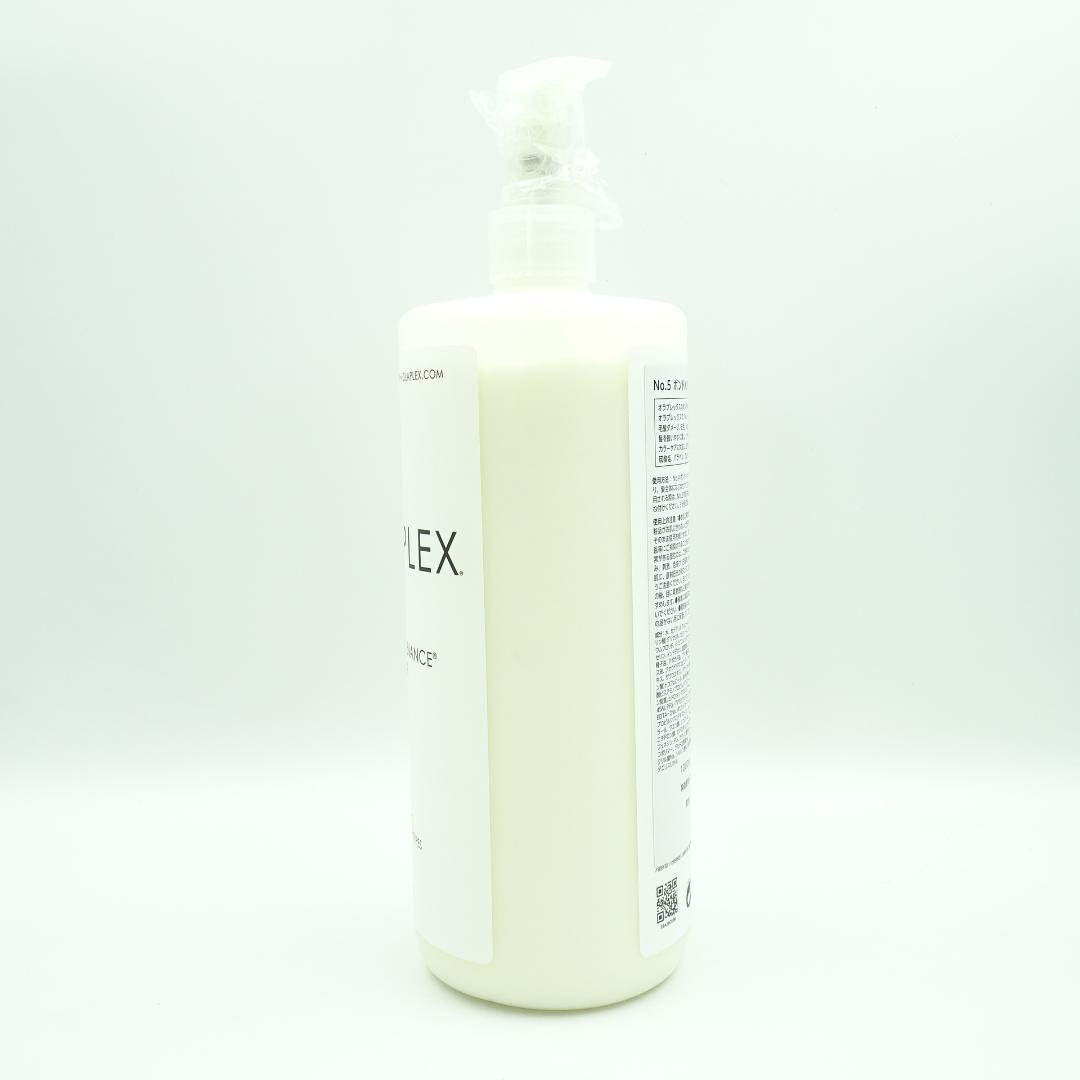 オラプレックス　No.5　ボンドメンテナンス　コンディショナー　1000ml