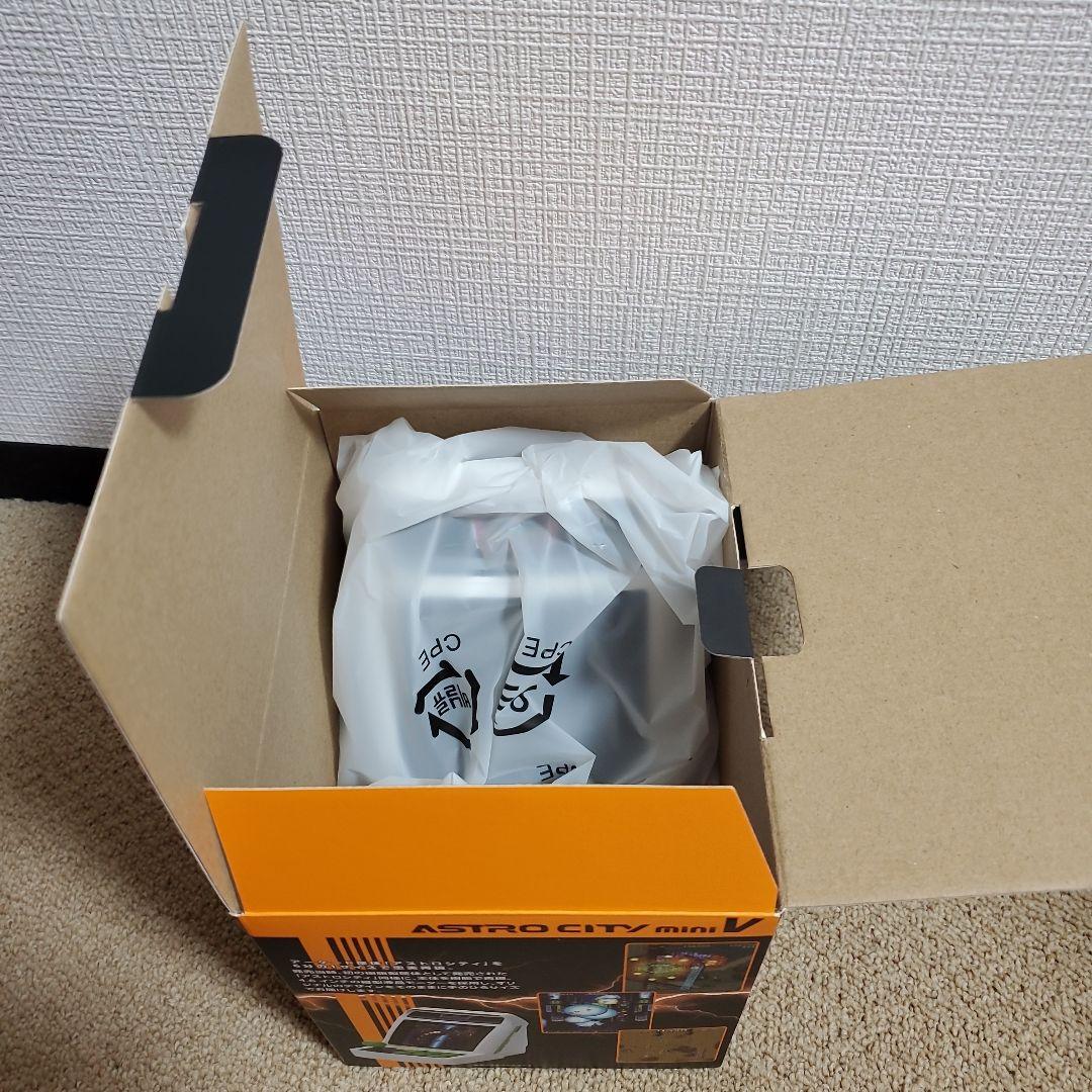 【ほぼ新品】アストロシティミニV ASTRO CITY mini V