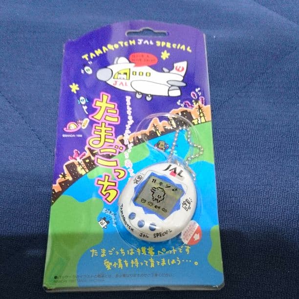 レア JAL限定 たまごっち