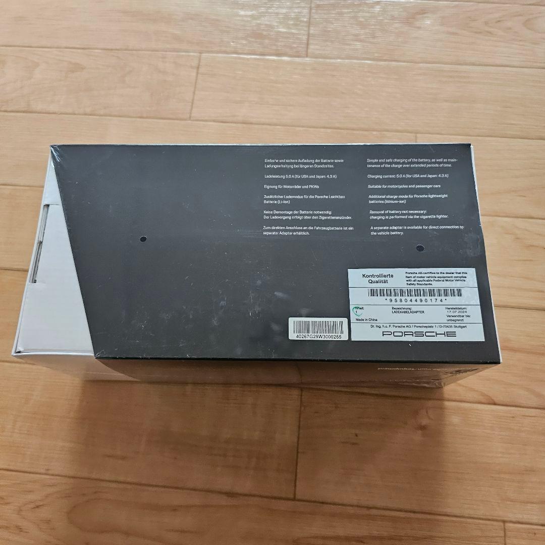 未開封 ポルシェバッテリー充電器 シーテック バッテリーチャージャー