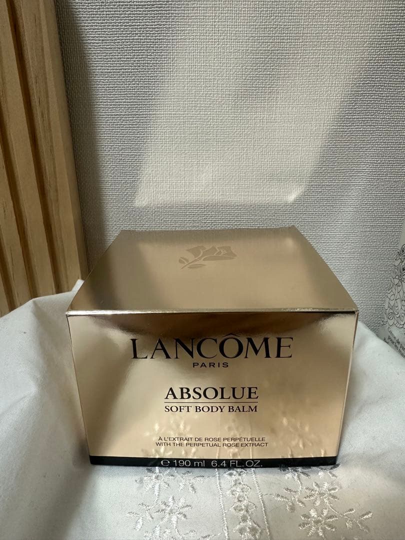 Lancome アプソリュ ソフトボディバーム 190ml
