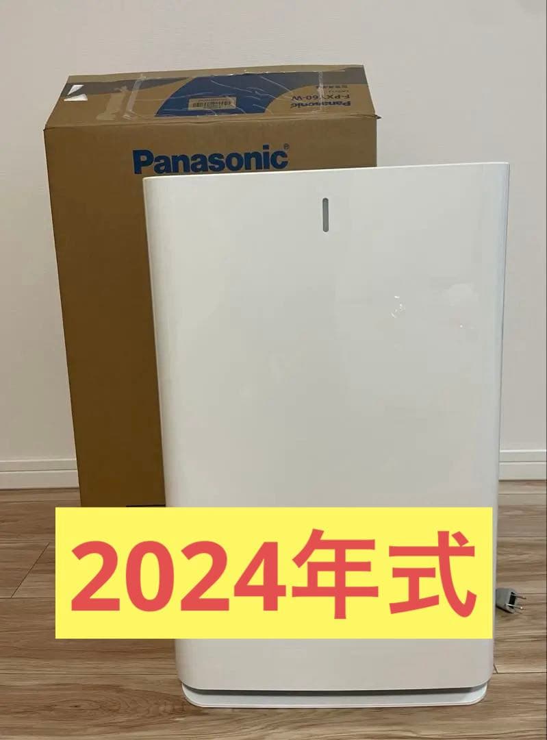 空気清浄機 パナソニックPanasonic F-PXY60 F-PX60C-W