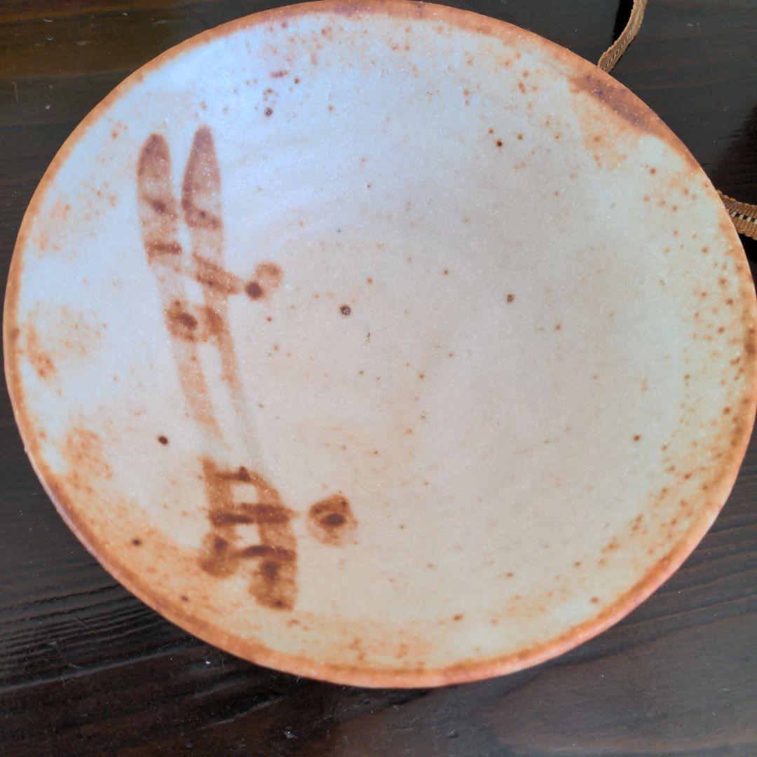 陶器の皿 木箱付き