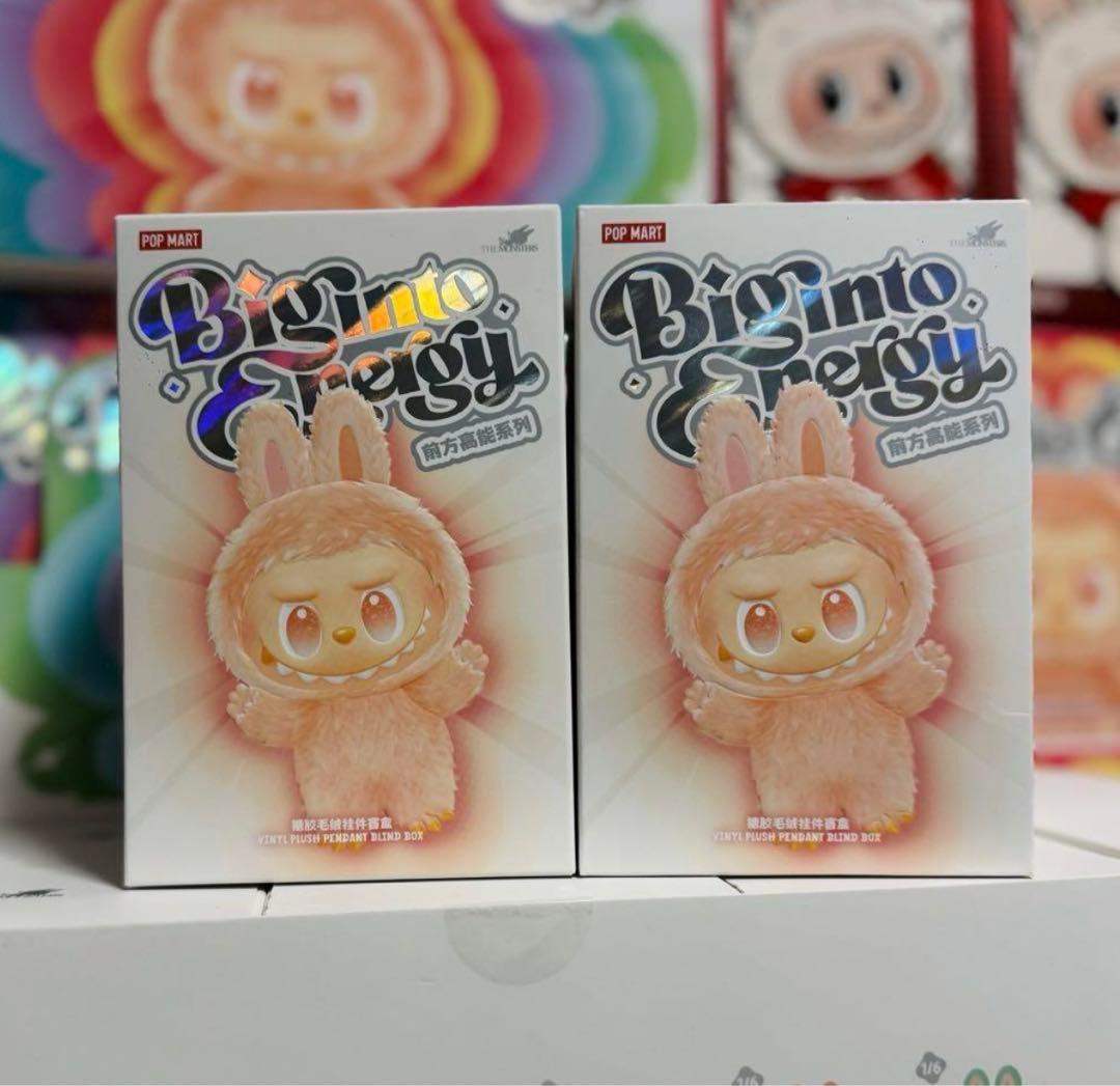 POP MART Big Into Energy ぬいぐるみ