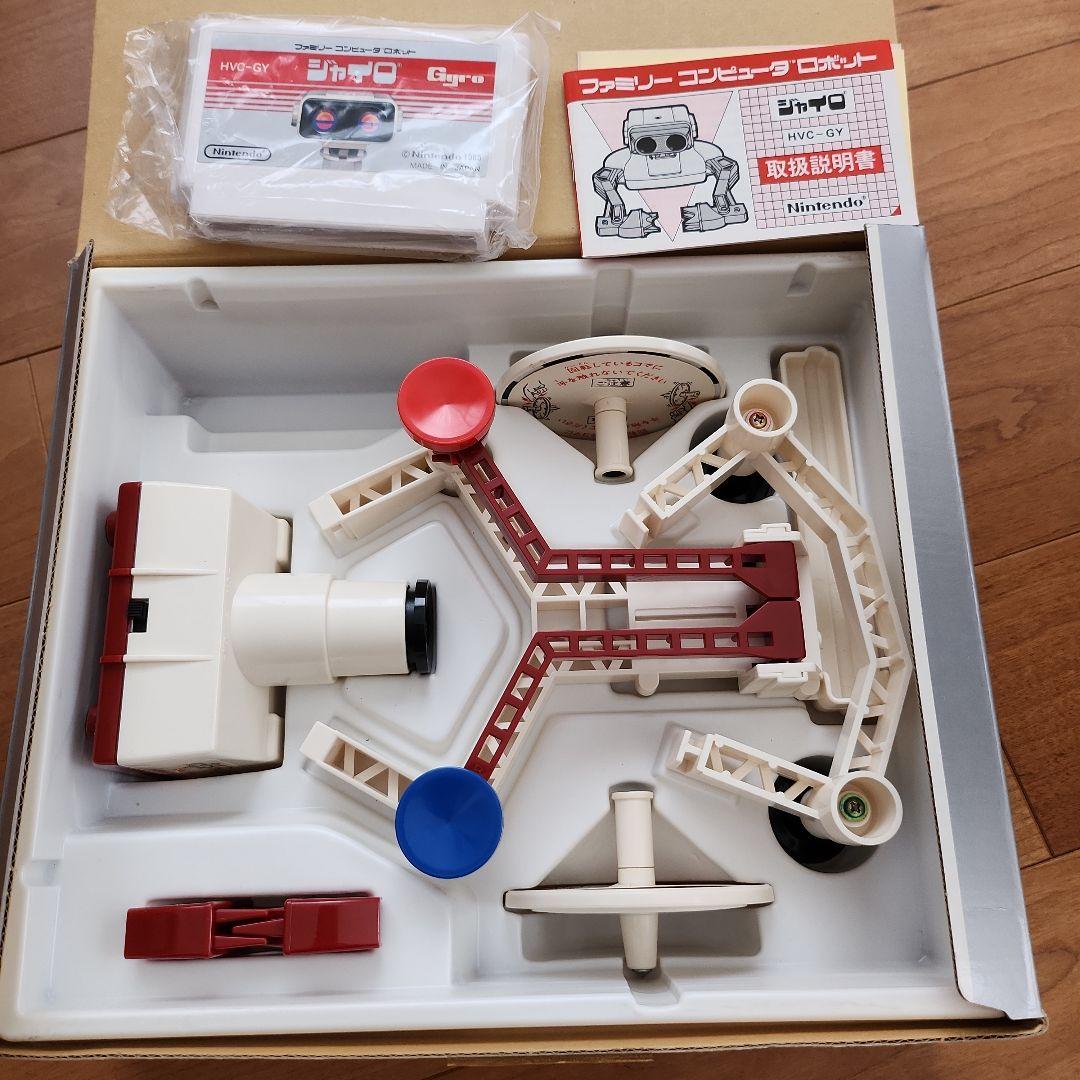 ファミコン　ジャイロセット ロボット　「動作未確認！」