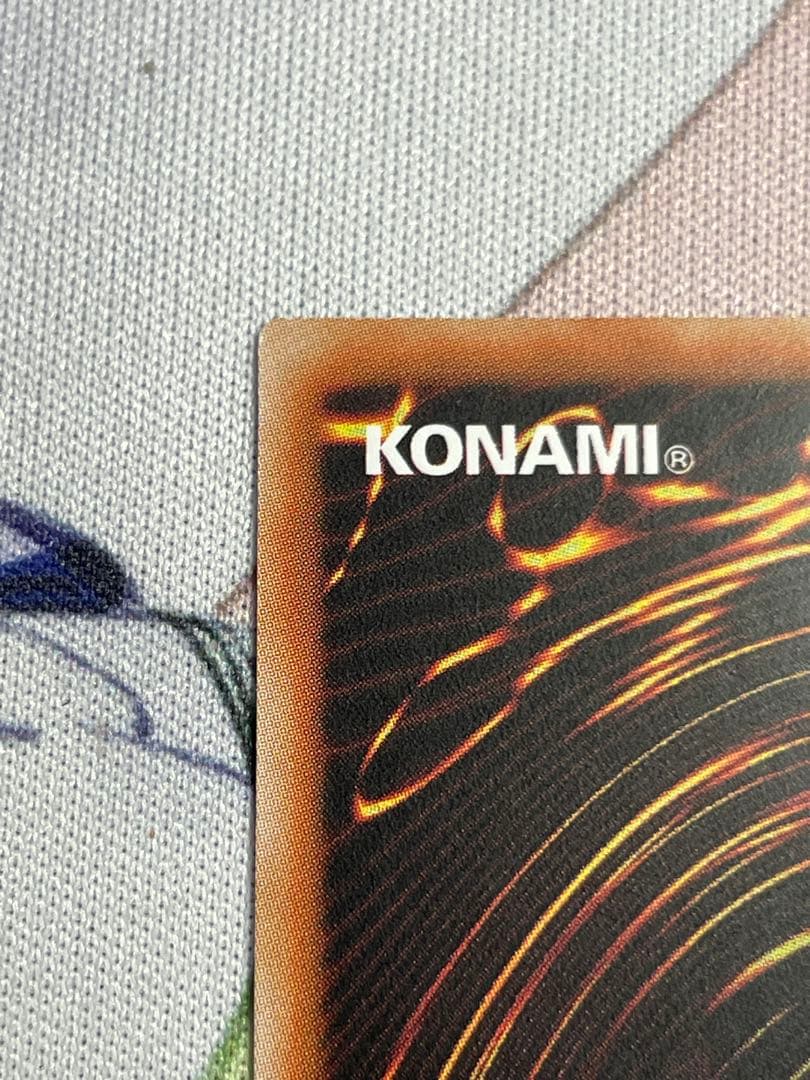 スカーレッドノヴァドラゴン　プリズマティックシークレット　プリシク　絵違いアジア