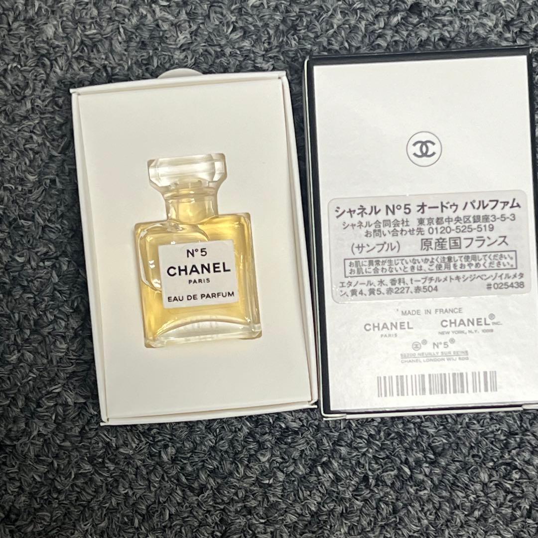 CHANEL No5 24年ホリデー パース スプレー チャーム セット