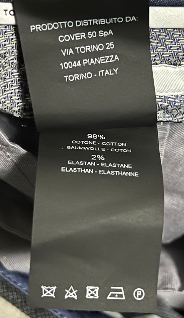 PT TORINO ピーティートリノスラックスSUPER SLIM FIT 50