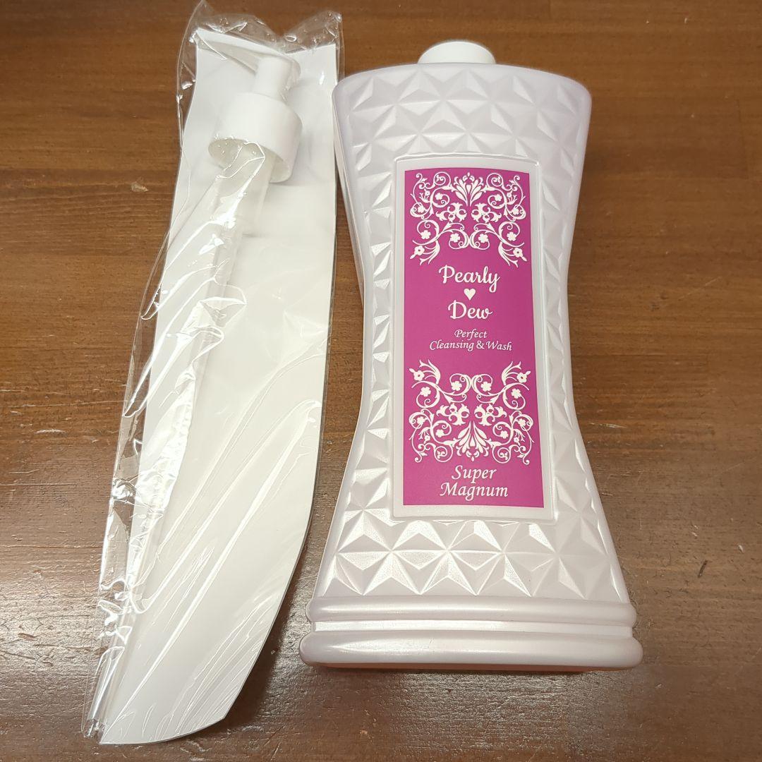 【未使用】パーリーデュー　パーフェクトクレンジング&ウォッシュ 600ml