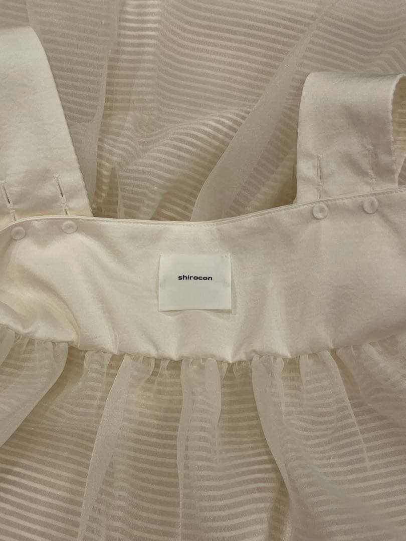 新品未使用♡shiroconシアーボーダーフレアキャミ 34♡yori ヨリ