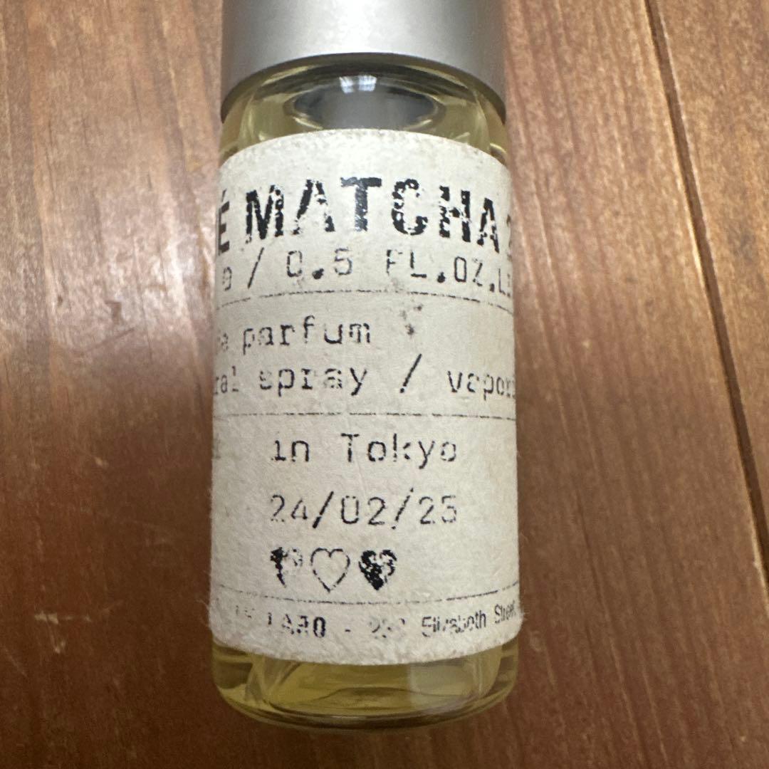 MATCHA 26 オードパルファム 15ml