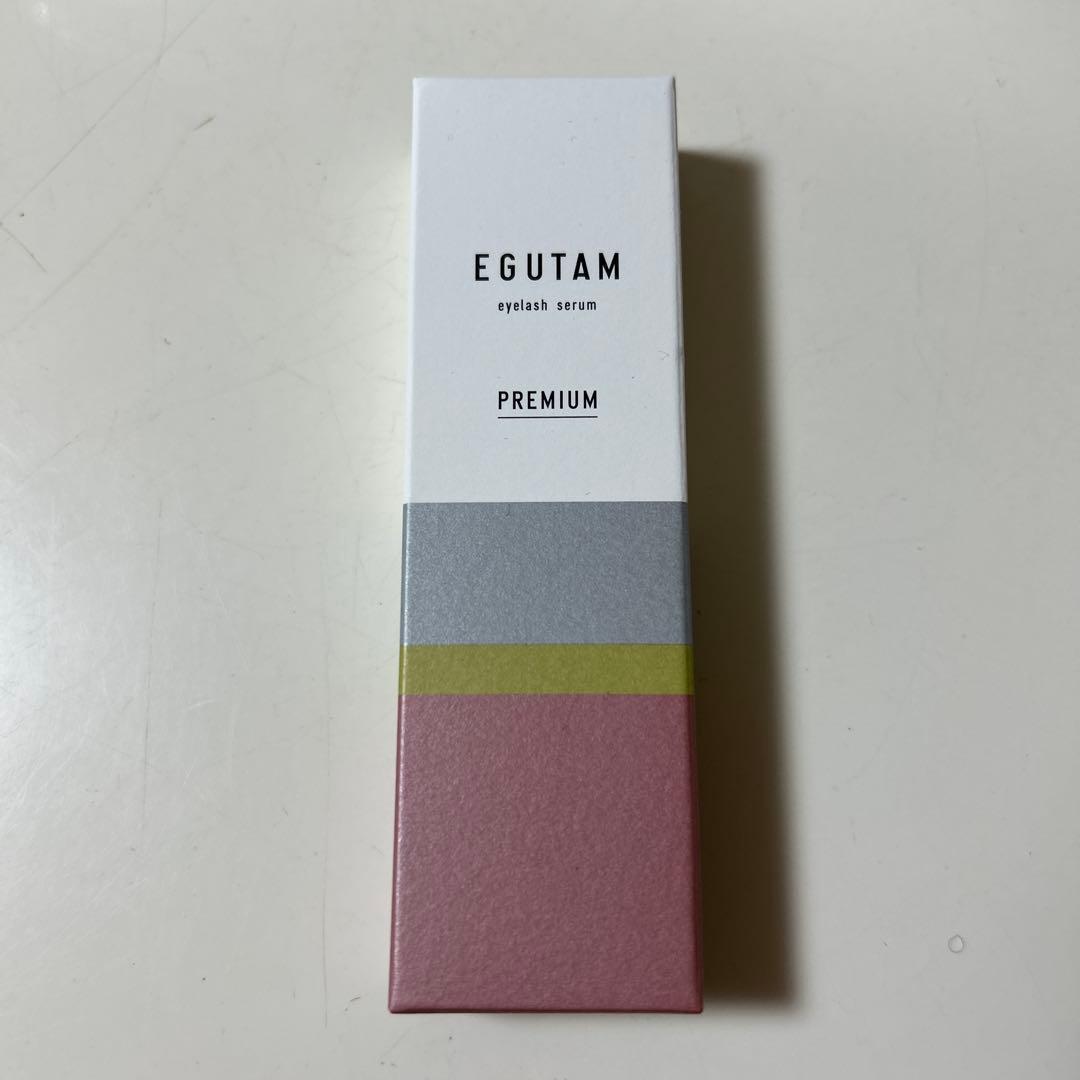 EGUTAM エグータム プレミアム まつ毛まゆげ美容液 新品未開封 正規品