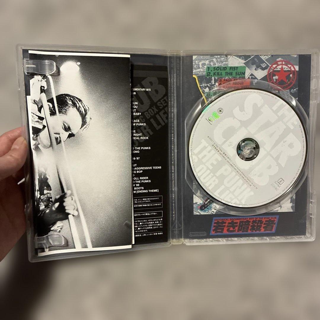 THE STAR CLUB DVD スタークラブ