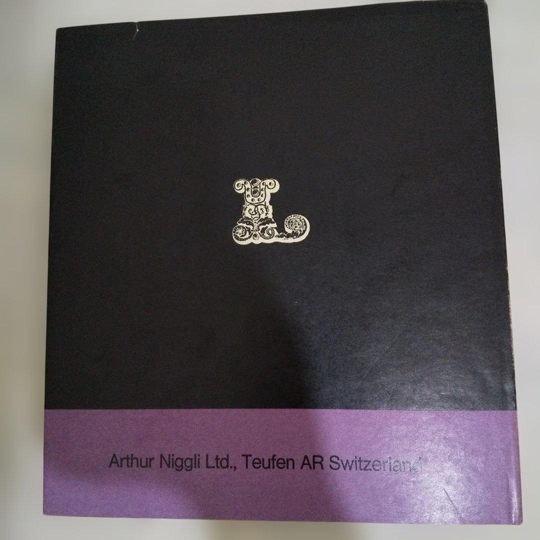 Letter 1 Letter2 Letter3 3冊セット デザイン 洋書