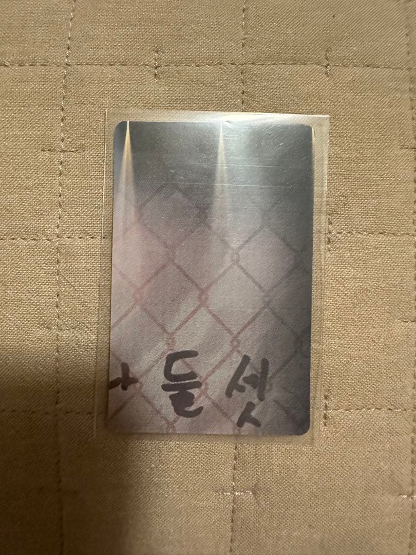 BTS 3rd master ジミン トレカ