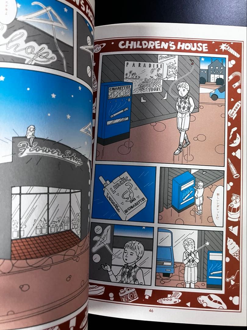 クシー君のピカビアな夜　鴨沢祐仁 初版　ハードカバー　ワイド版　B15