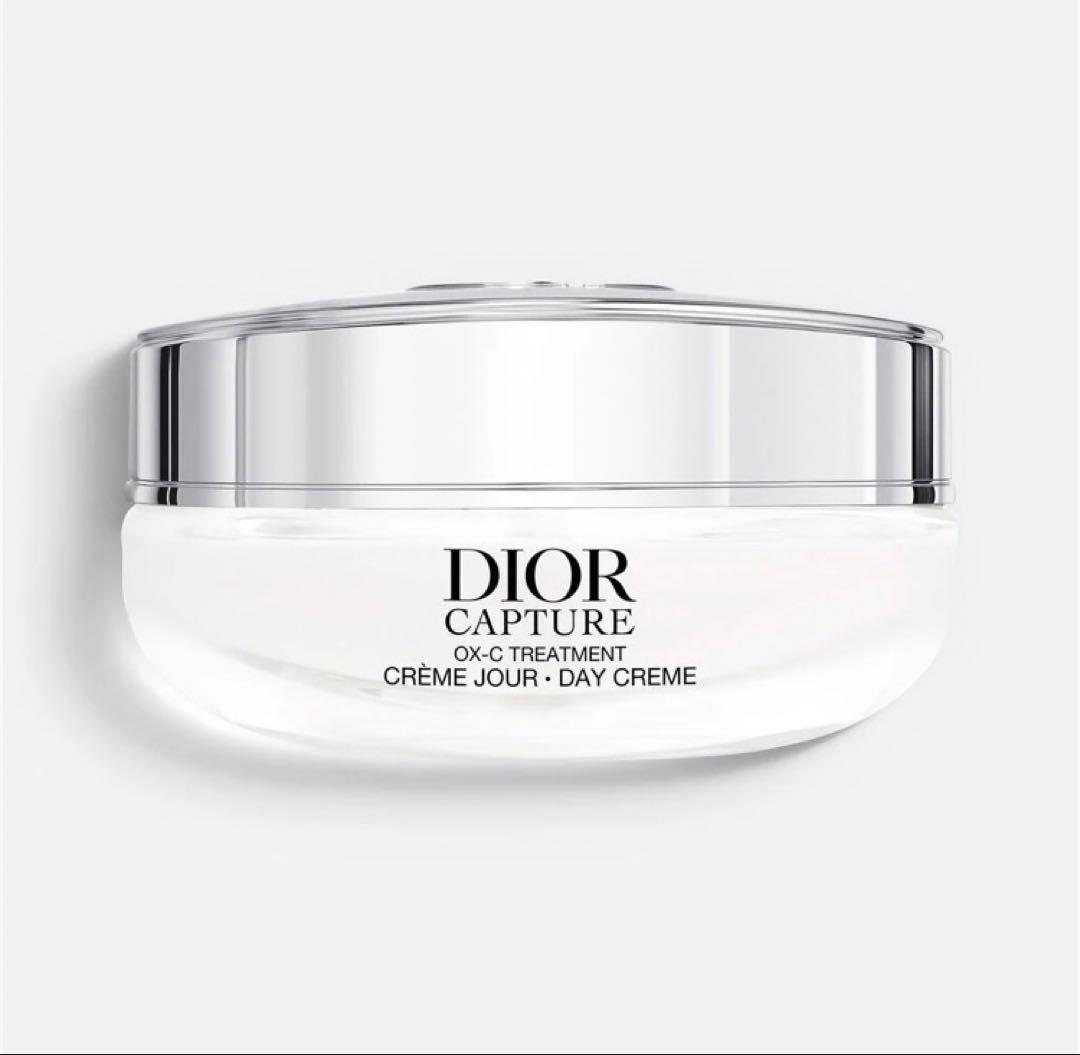 ディオールカプチュールクレーム50ml