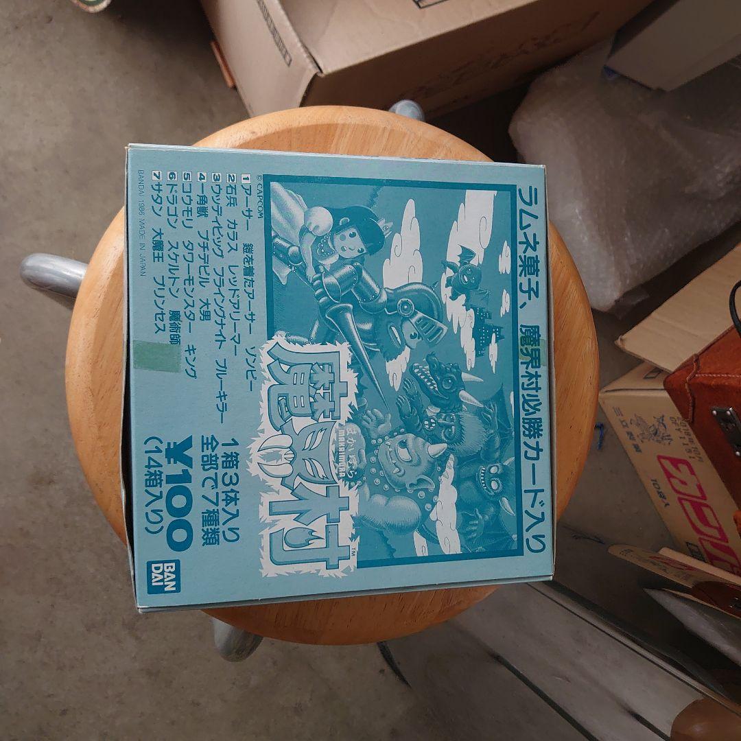 バンダイ　魔界村　一箱14個　食玩　ジャンク