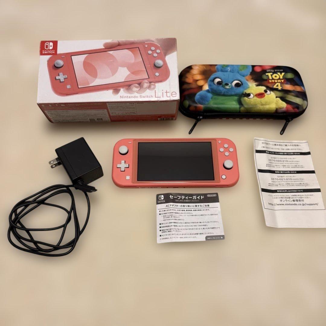 Nintendo Switch Lite コーラル ピンク　ケース付