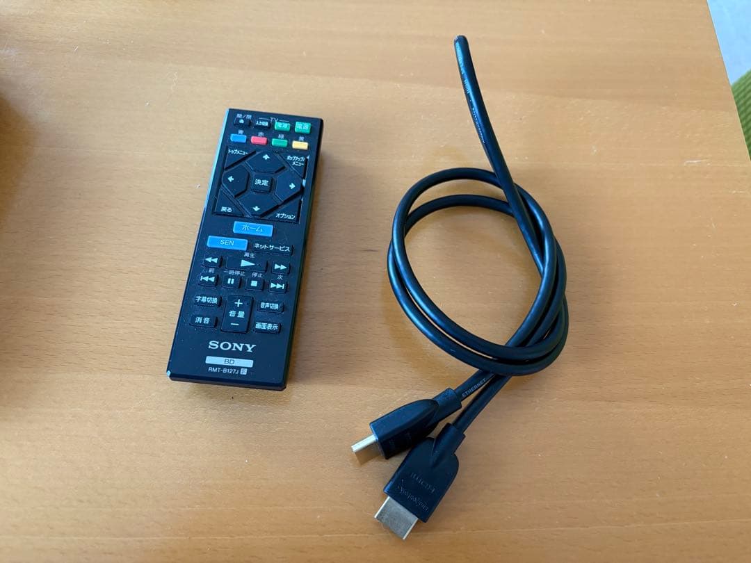 ブルーレイディスク/DVDプレーヤー BDP-S6200