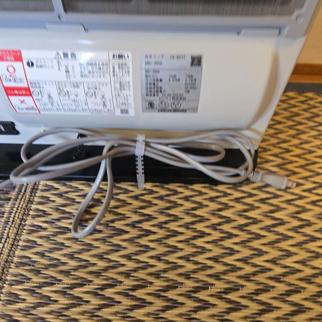 SRC-365E-13A【22年製】ガスファン 木造11畳/コンクリート15畳