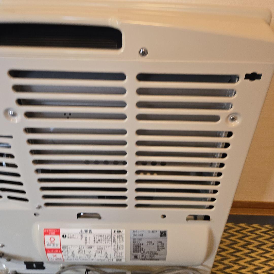 SRC-365E-13A【22年製】ガスファン 木造11畳/コンクリート15畳