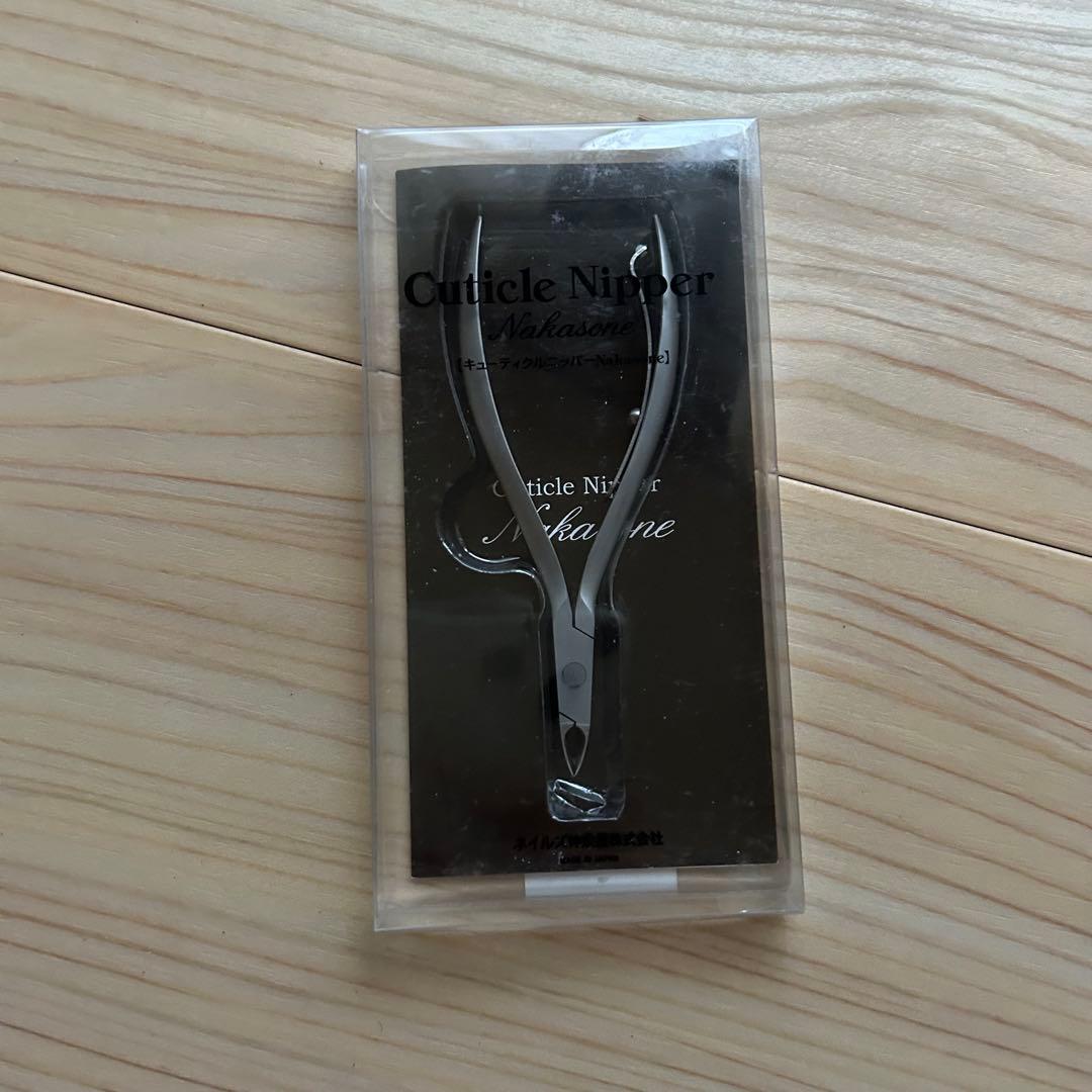 ネイルケアセット キューティクルニッパー付き