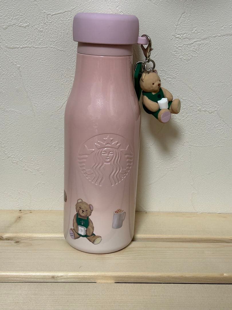 スターバックス　ジェラートピケ　リッドカバーベアチャーム付き　ステンレスボトル
