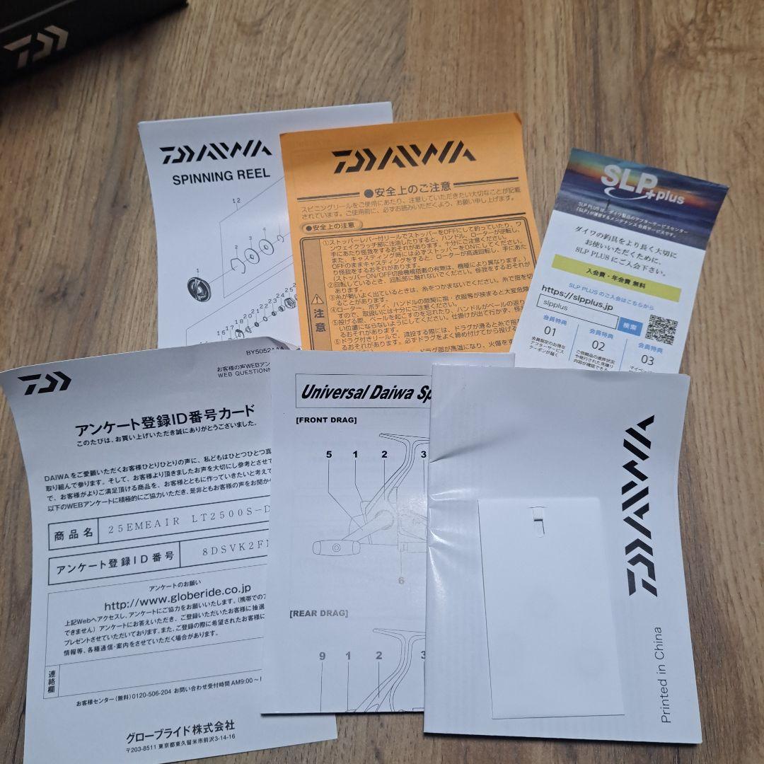 yUnI♡Daiwa25 AIR LT2500S-DH スピニングリール