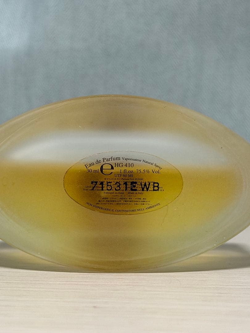 【中古】BVLGARIオードパルファムNatural Spray 30mL