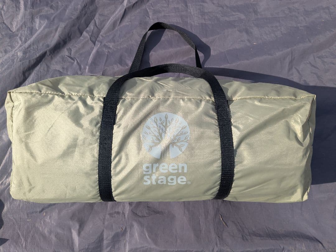 【美品】グリーンステージ　2ルームトンネルテント