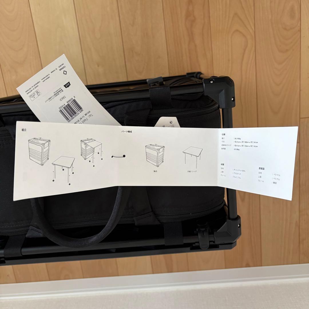 Helinox × Google タクティカル フィールドオフィス M ブラック