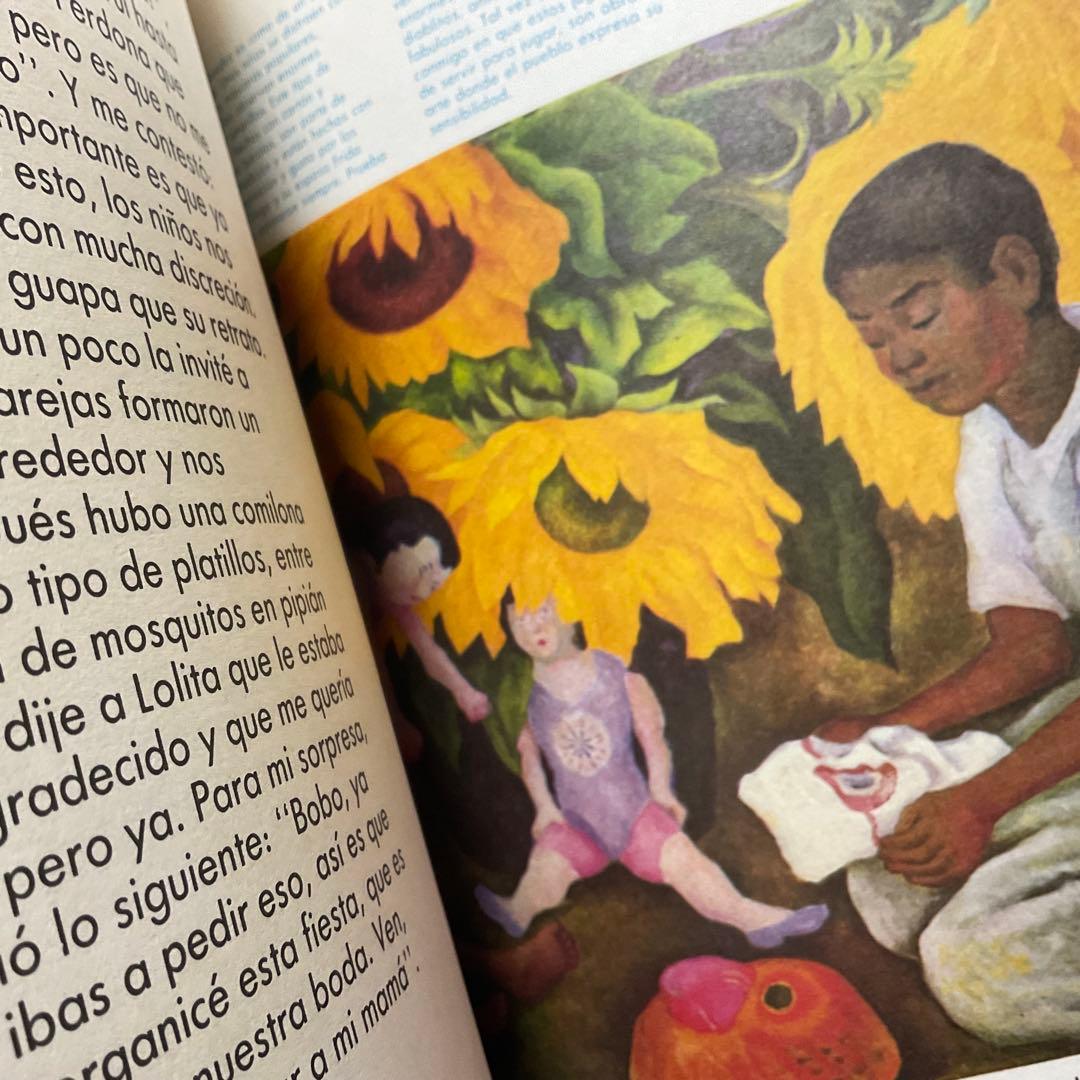 Diego a 作品集　スペイン語 限定5000部