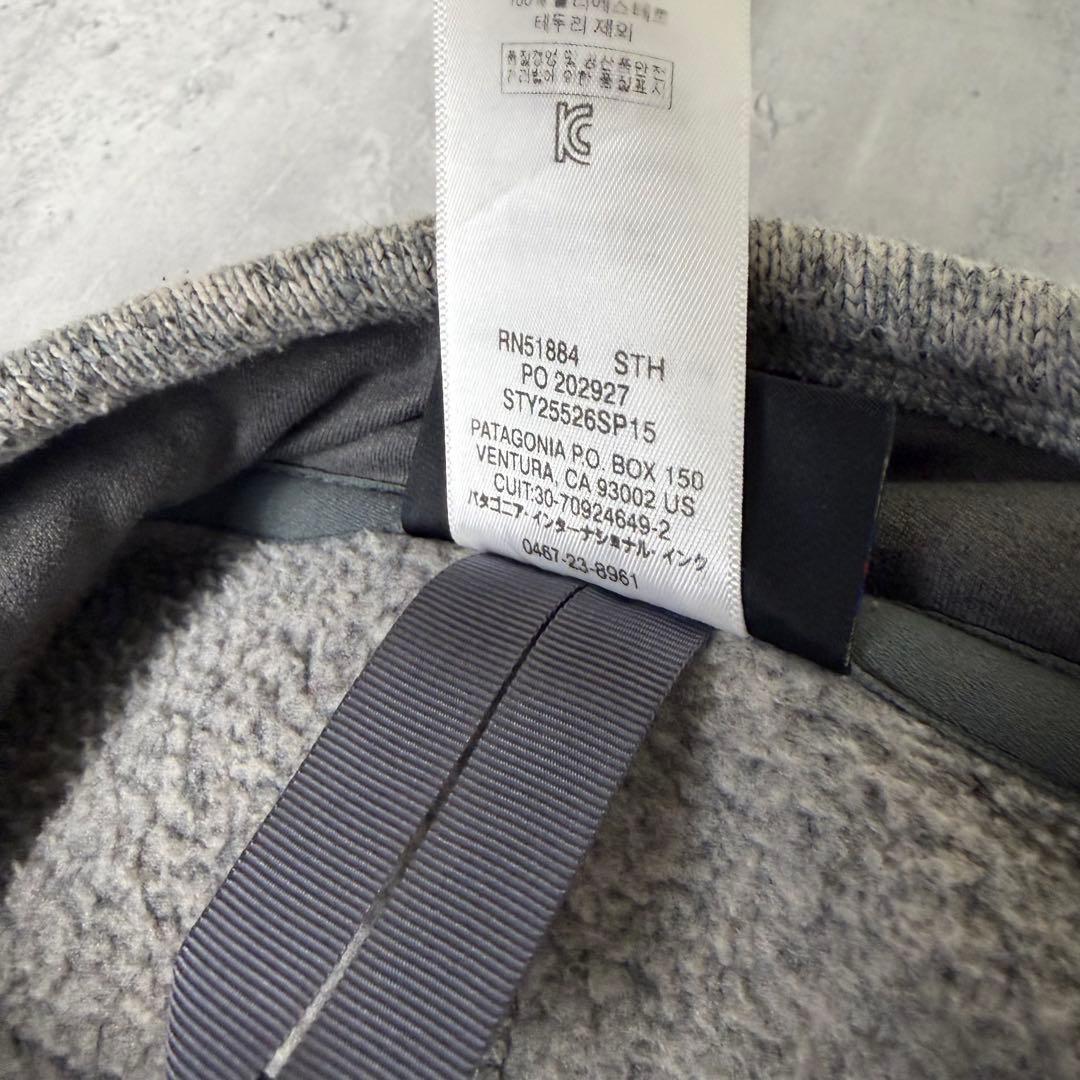 Patagonia ニットフリース ベターセーター ジップなしタイプ グレー