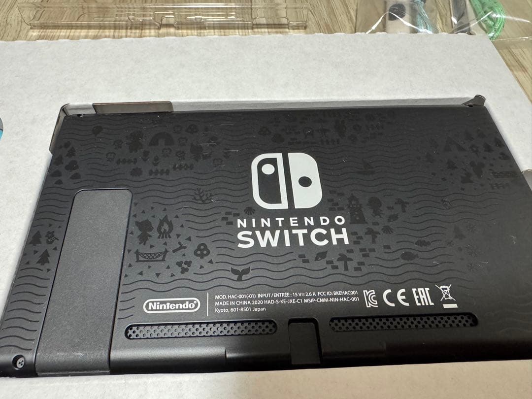 Nintendo Switchあつまれどうぶつの森エディション　バッテリー強化版