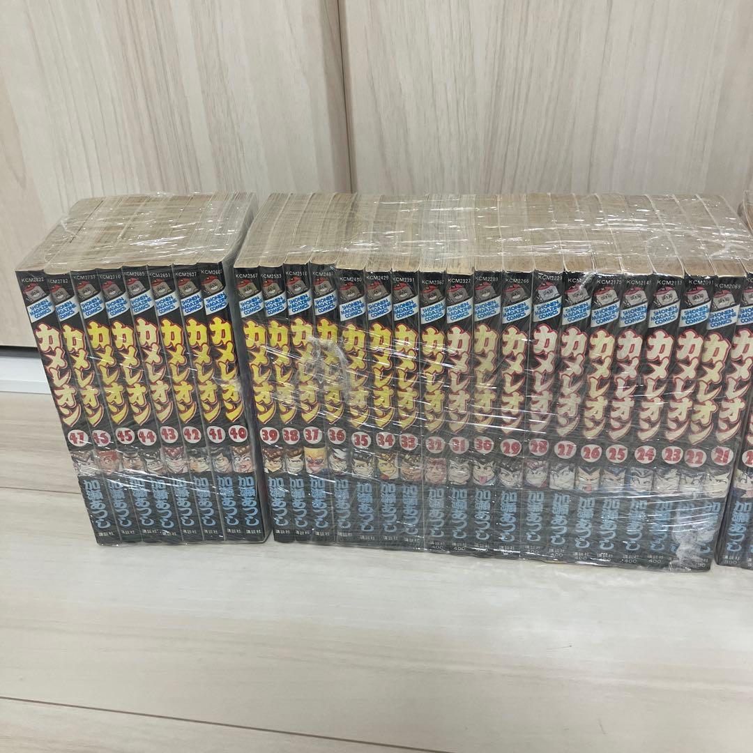 カメレオン 全47巻 全巻セット 漫画 コミック 加瀬あつし