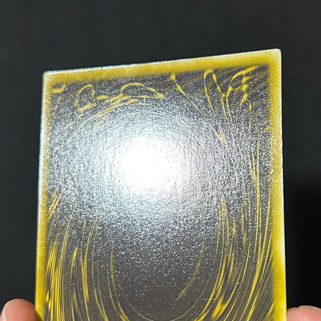 遊戯王 三幻神 3枚セット G4 プロモ オシリス ラー オベリスク ②