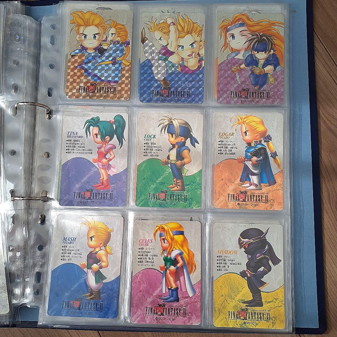 ファイナルファンタジー6　カードダス　コンプリート