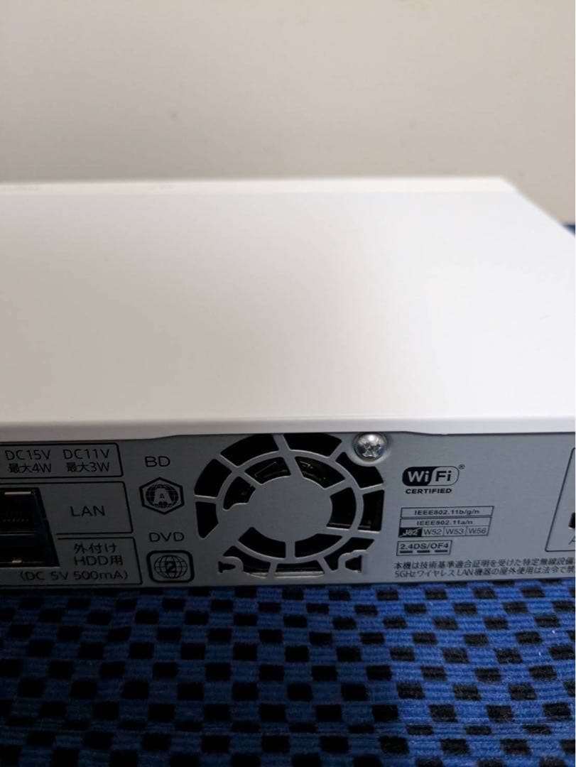 【ラスト値下げ 】SHARP ブルーレイレコーダー リモコン付き　ホワイト